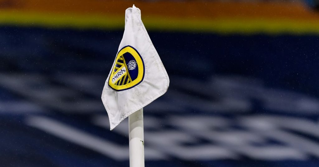 0_Leeds-corner-flag.jpg