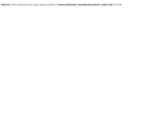 1767353307_tiegan-x400-thumb.jpg
